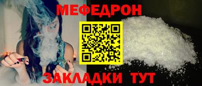твердый Малоярославец