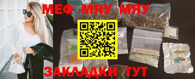амф Малгобек