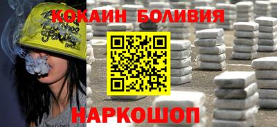 каннабис Мариинск
