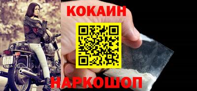 твердый Малоярославец