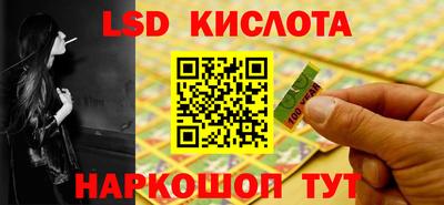 амф Малгобек