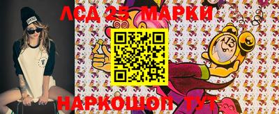 амф Малгобек