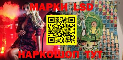 каннабис Мариинск