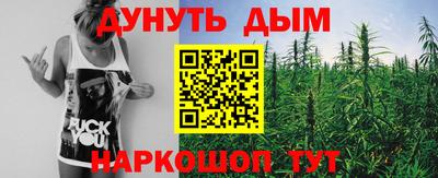 амф Малгобек