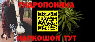 твердый Малоярославец