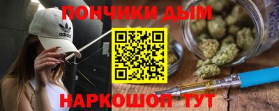 амф Малгобек