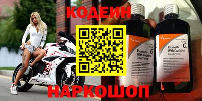 твердый Малоярославец