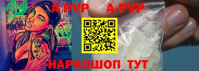 каннабис Мариинск