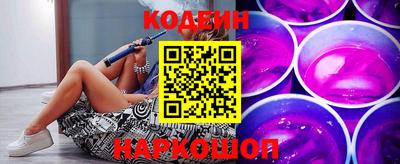 амф Малгобек