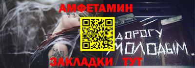 твердый Малоярославец