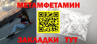 амф Малгобек