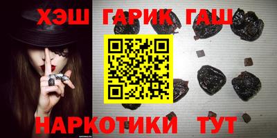 твердый Малоярославец