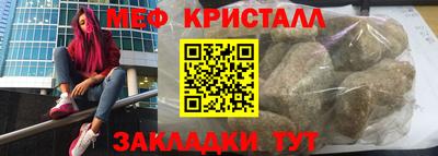 твердый Малоярославец