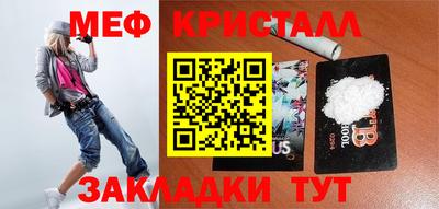 твердый Малоярославец
