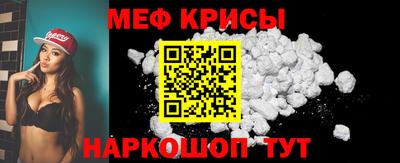твердый Малоярославец